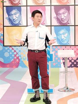 医师好辣20221130期