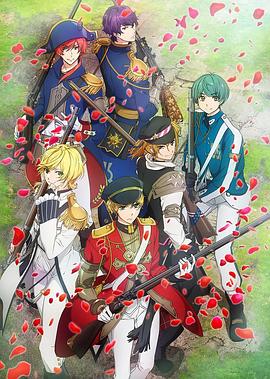千铳士第11集