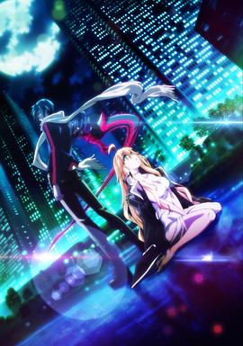 神怒之日第16集