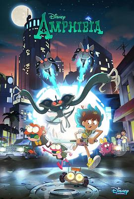 奇幻沼泽第三季第12集