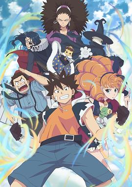 虚空魔境第01集