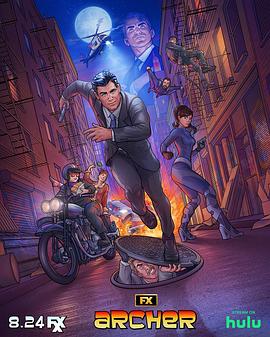 间谍亚契第十三季第06集