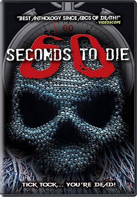 60秒致死3HD中字