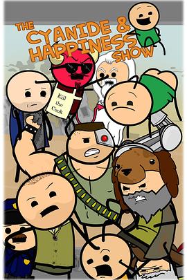氰化欢乐秀第一季第02集