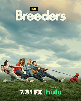 养育者第四季第05集