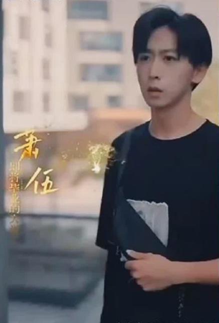 黄泉杂货铺第75集