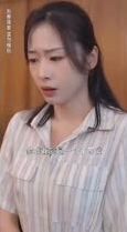 龙主之怒第35集