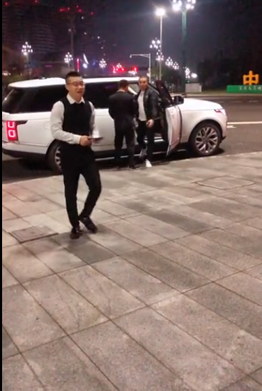 江湖追凶录第80集
