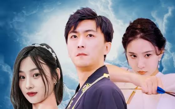 八荒第05集