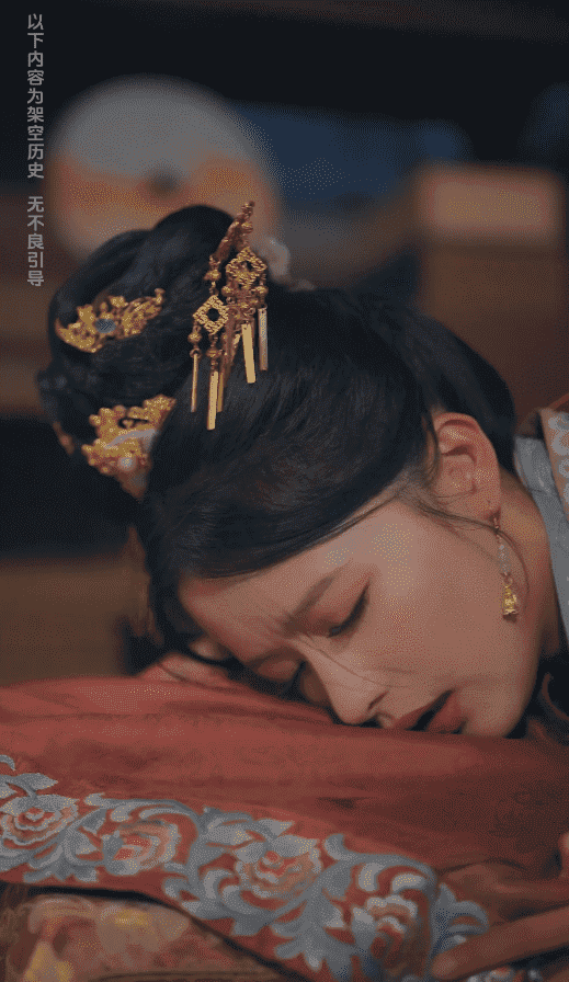 王妃娘娘有人下单啦第12集