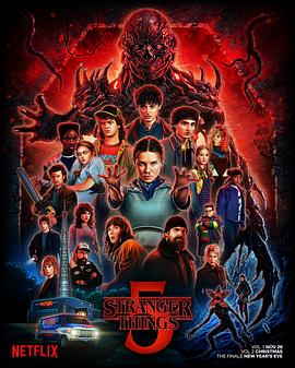 怪奇物语第五季第06集